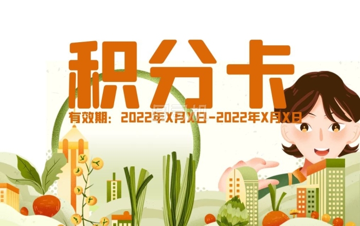 港股午评|恒生指数早盘涨1.88%   恒生生物科技指数大涨3.77%