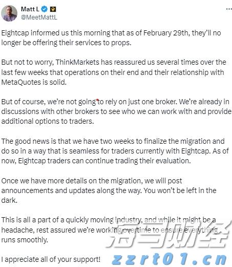 公开“账本”！上海率先上线“电费小程序监管平台”打通惠企“最后一公里”
