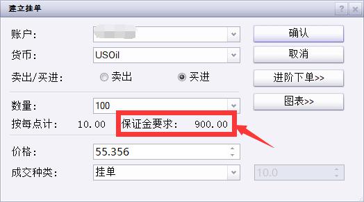 港交所上市主管伍洁镟：优化新股市场定价机制以平衡机构与散户分配并提升定价准确性