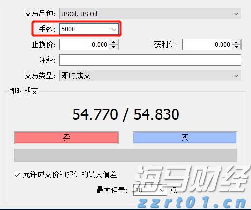 广东全力做好台风“丹娜丝”防御工作