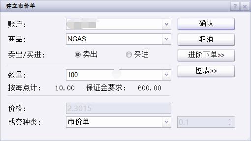 聚焦暑期安全：警惕不法分子利用中小学生实施电诈