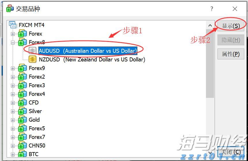 瑞穗：日本央行需时间评估关税影响 年底可能加息