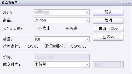 福建省纺织服装产业供需对接活动举办