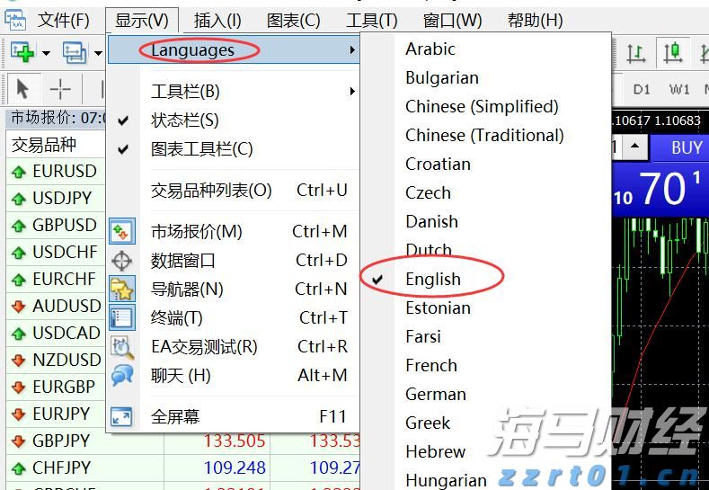 广西重点工业产品质量安全监管聚焦这228种产品