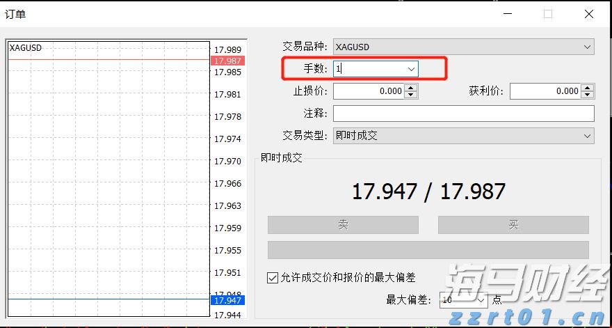 山东组织农村假冒伪劣食品专项执法行动罚没物品公开销毁活动