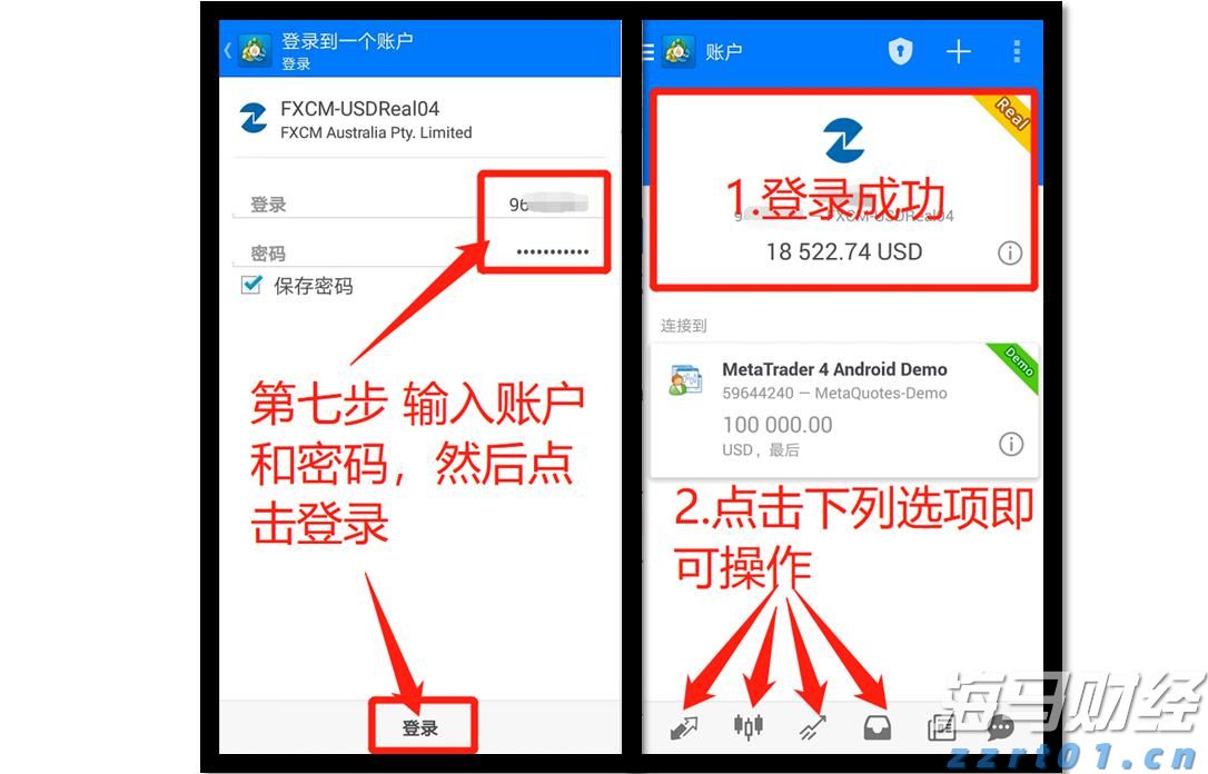 A股盘前播报 | 美俄首脑会晤将于15日举行 北京亦庄发布“具身智能机器人十条”