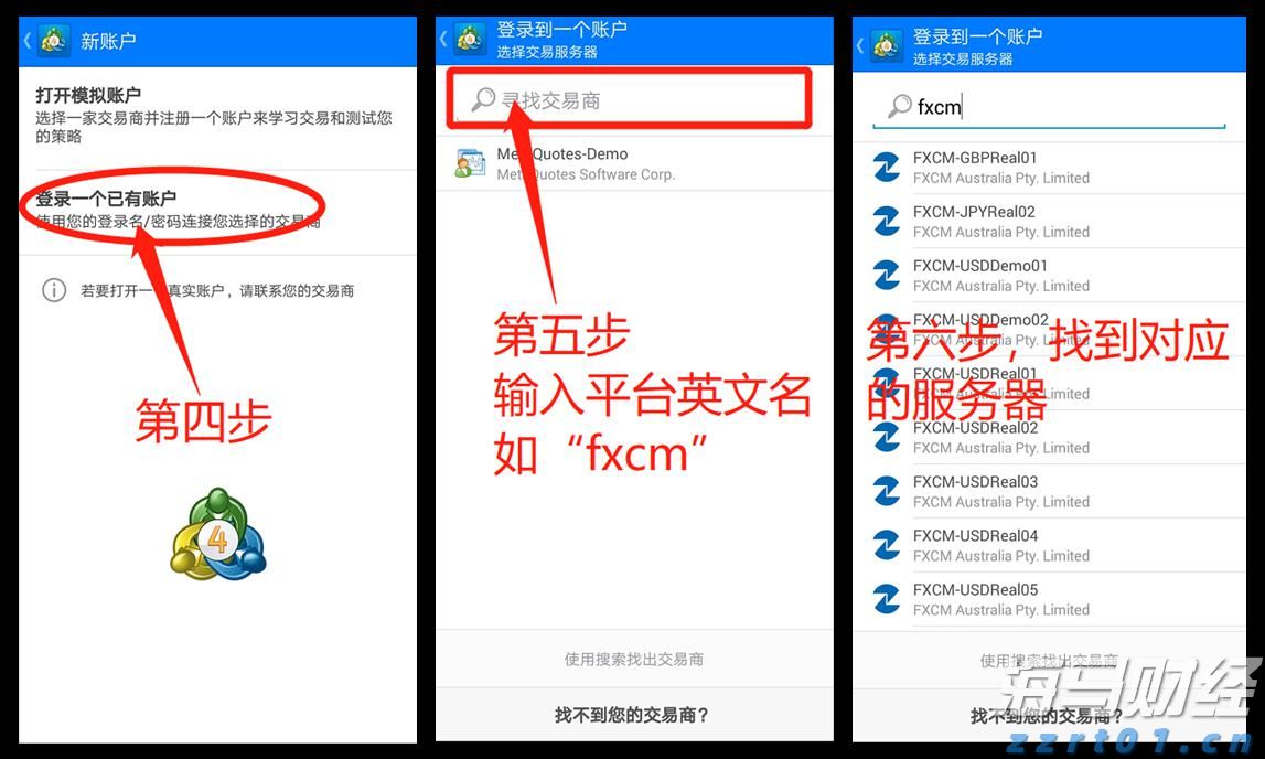 广东省农业农村厅原二级巡视员梁友强被查