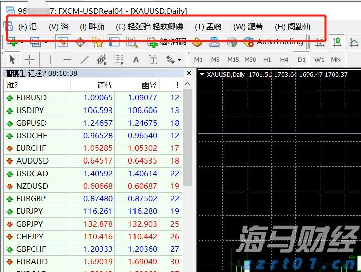 广东首批冻存脐血满18岁了，还能用吗？