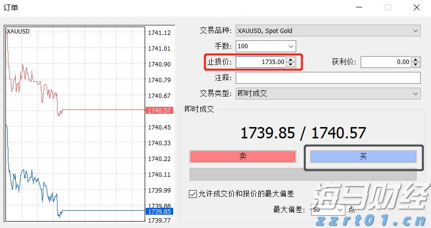 浙江5部门联合开展校园食品安全排查整治专项行动