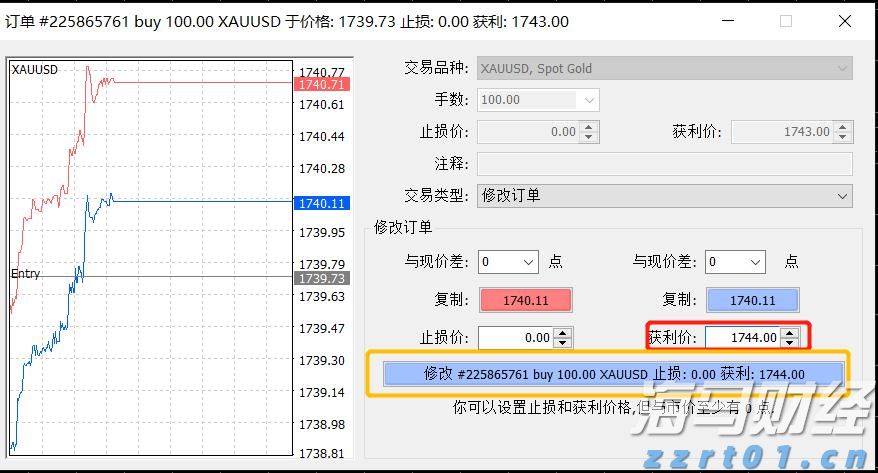 伽马数据：2025年1-6月国内游戏市场实际销售收入1680亿元 同比增长14.08%