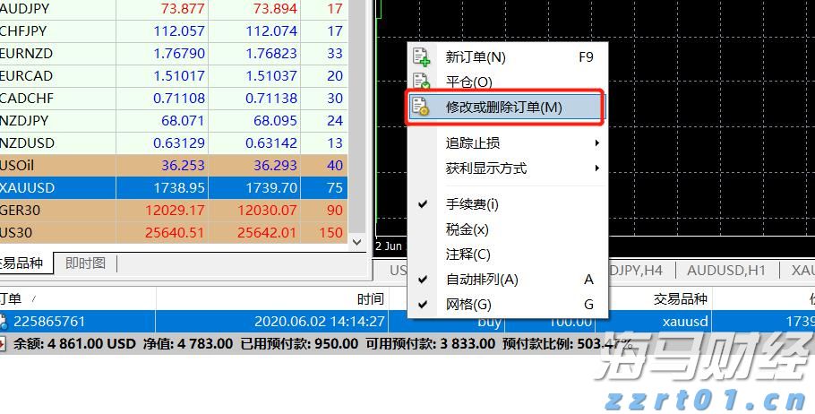 伽马数据：2025年1-6月国内游戏市场实际销售收入1680亿元 同比增长14.08%