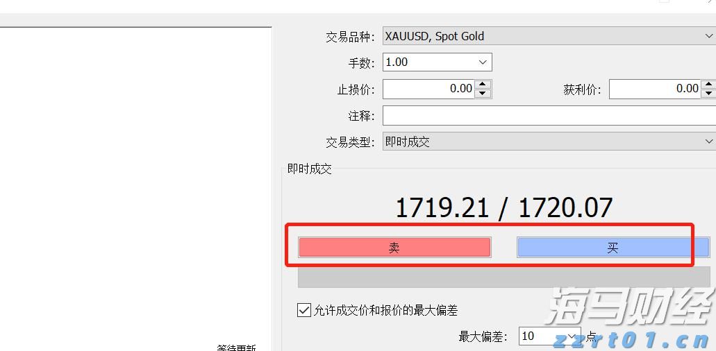 广州白云区山体滑坡现场搜救出第十名被困人员