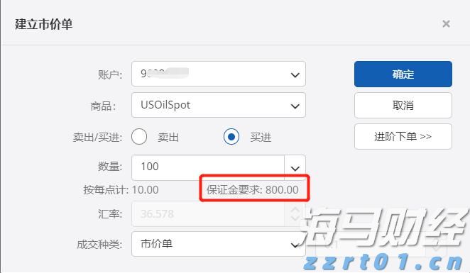 首批全国38个零售业创新提升试点城市名单公布