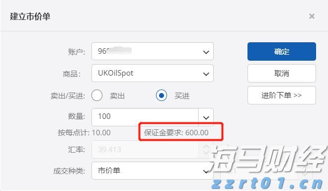 广东珠海解决群众急难愁盼问题