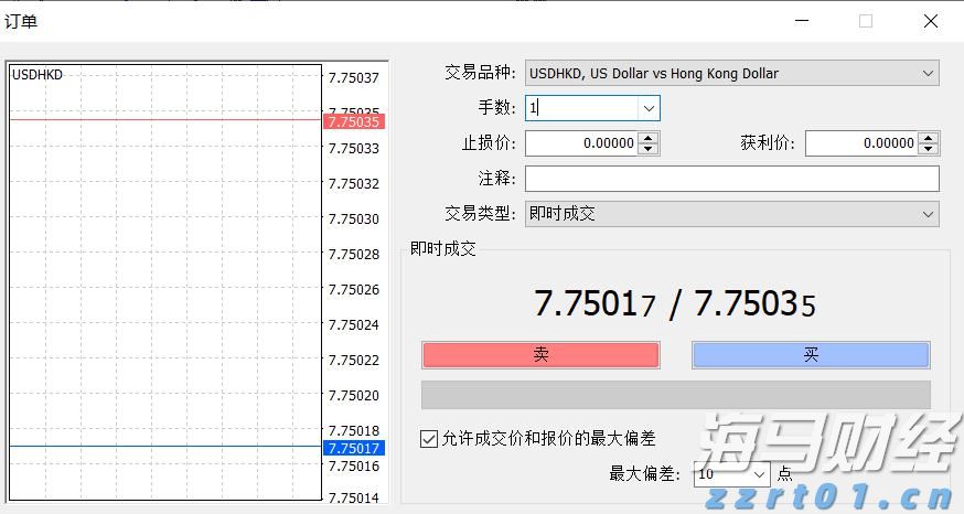 福建省质检院联合CQC开通新自愿认证类别