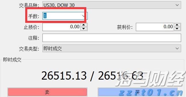 江西省市场监管局开展打击网络营销虚假宣传专项执法行动