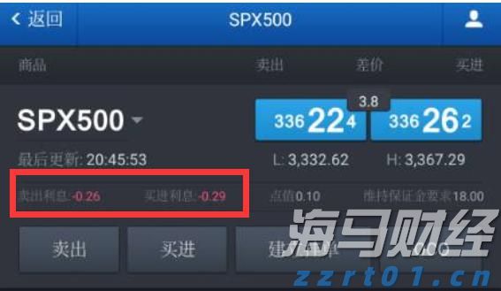 今明两天强降雨持续 广东发布暴雨防御提醒