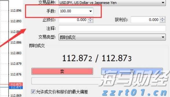 私募巨头KKR(KKR.US)预计收购ST Telemedia全球数据中心