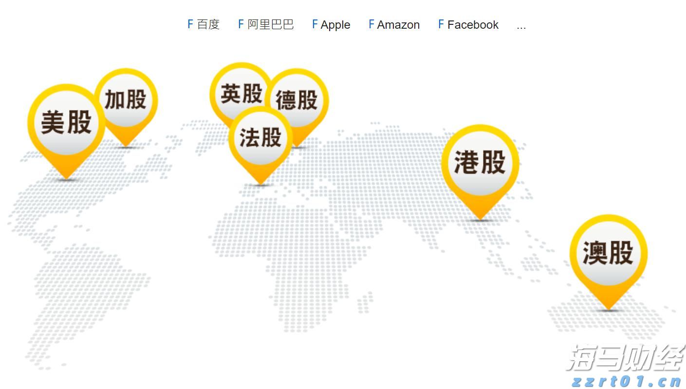 流媒体市场迎来重大转变：派拉蒙投资77亿美元独占UFC赛事