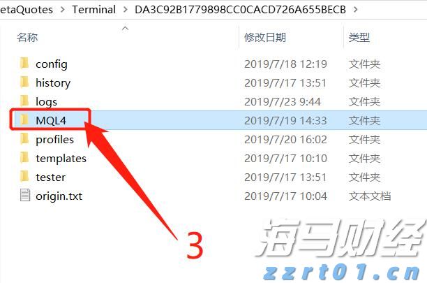 大藤峡完成新一轮压咸补淡应急水量调度