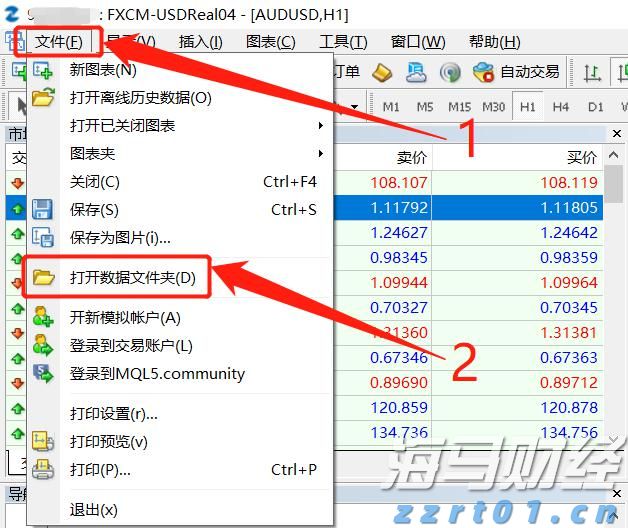 陕西：聚焦百姓关切 引导科学消费