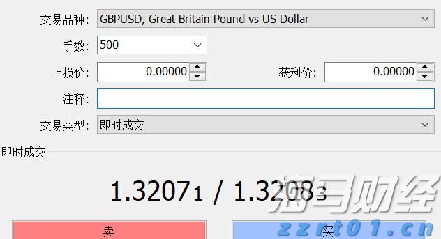 福建省首个“海上120”在连江启用