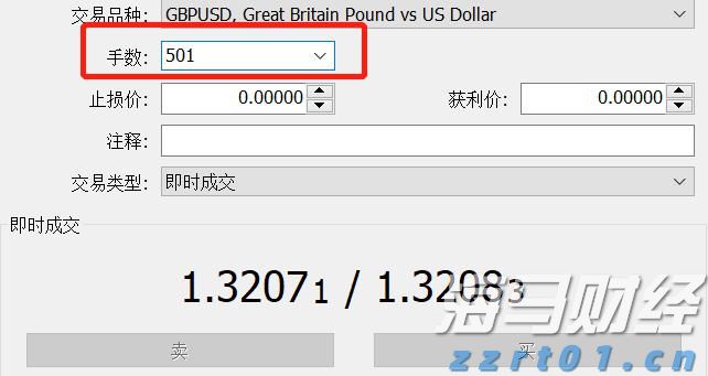 福建省首个“海上120”在连江启用