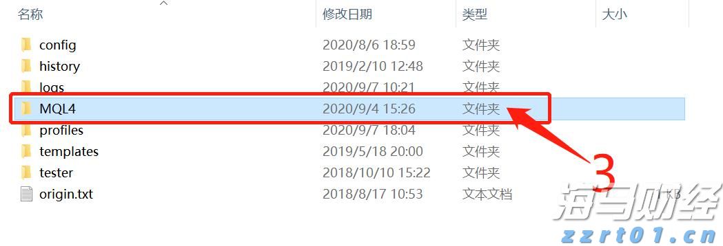 特朗普缩短俄乌停火协议期限，油价短线上涨