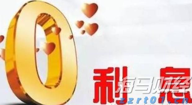 港汇触发弱方保证 香港金管局再买入33.76亿港元