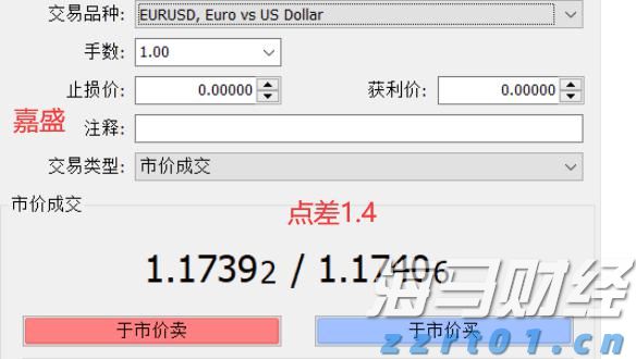 山西一地改革：正科岗位减掉20%副科减6%，未上岗人员分流