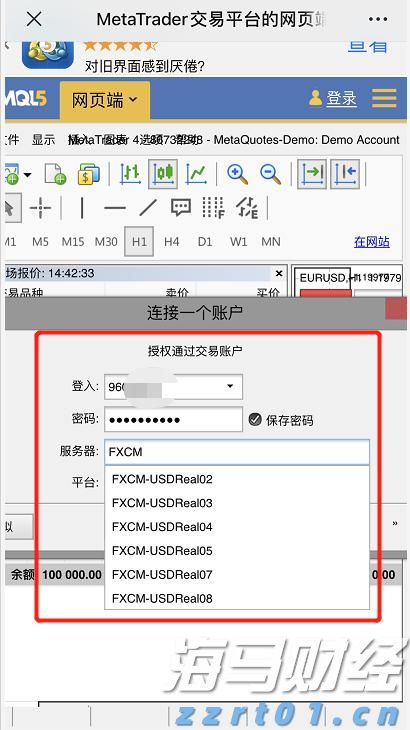 广东首例！香洲法院以“税收代位权”守护国家“钱袋子”