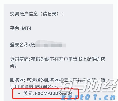 河北省邯郸市组织开展肉制品专项整治行动