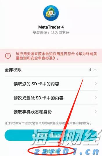 上半年珠海规上服务业营收845亿元，同比增长一成