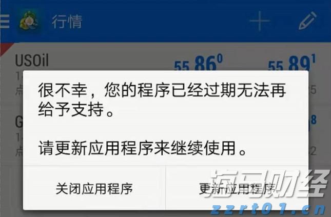 港北区PCB企业：跑出产销“加速度” 全力冲刺二季度