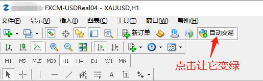 记者实探受降地广州中山纪念堂：对侵略者暴行的无声控诉