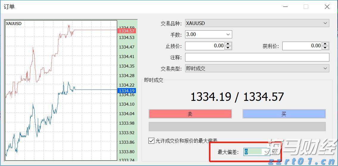 内蒙古公布2022年“衣食住行”等重点民生领域“铁拳”整治行动典型案例（第六批）