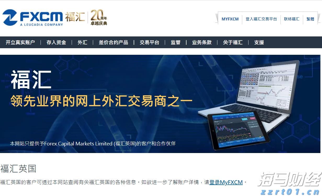 宇树科技CEO王兴兴：具身智能模型还未到突破临界点