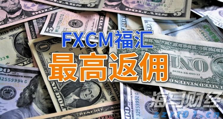 福建向北京大学和国家图书馆赠送《八闽文库》新书