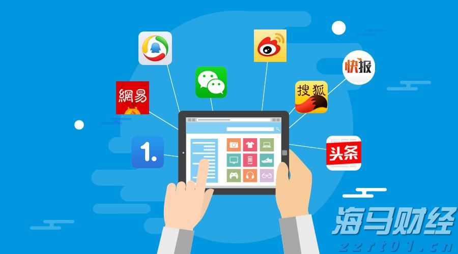 福建向北京大学和国家图书馆赠送《八闽文库》新书