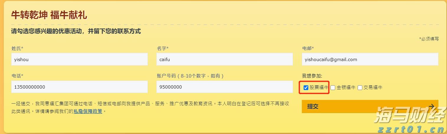 江河水情平稳 广东防汛Ⅳ级应急响应结束
