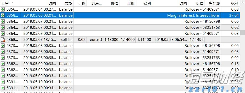 张家口市19家企业亮相2025年廊坊经洽会