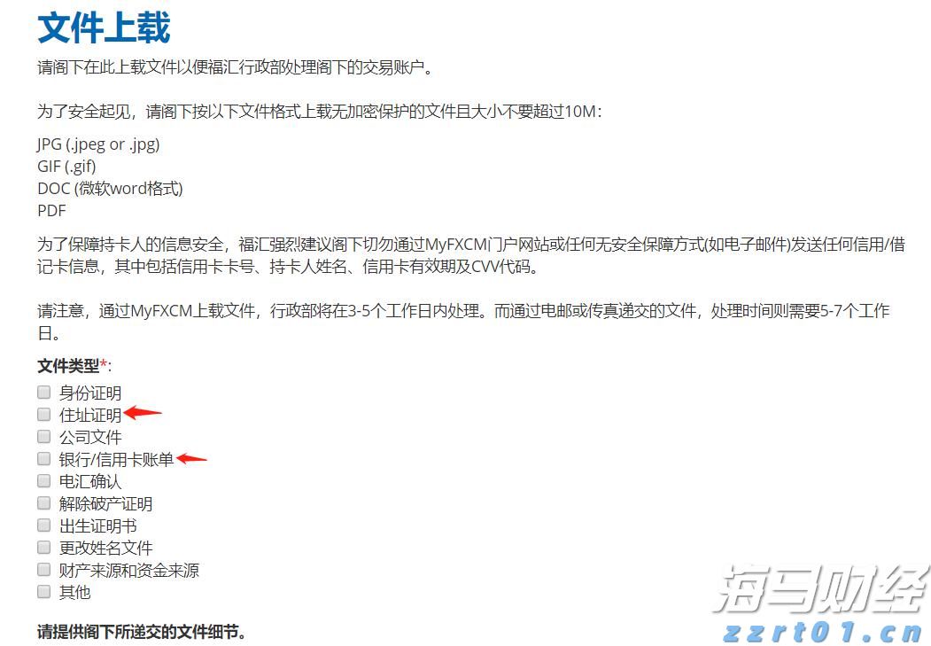 Canalys：2025年第二季度印度智能手机出货量同比增长7% 达3900万部