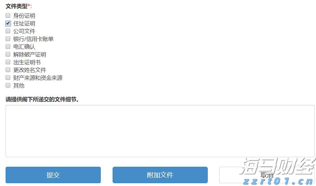 大地客·冲口醒狮营地获评为全国汽车自驾运动营地