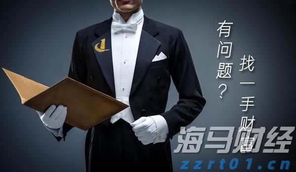 广州白云发生山体滑坡致房屋受损多人被困 已救出7人