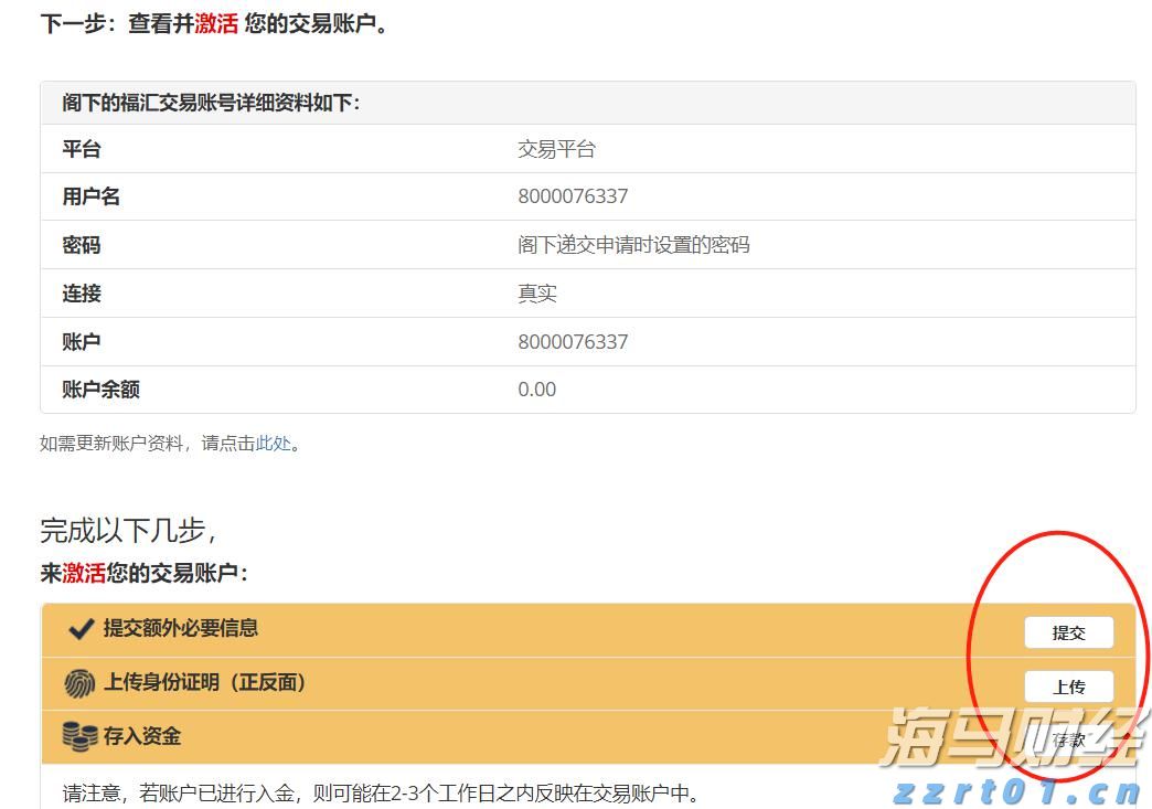 英伟达(NVDA.US)与Snowflake(SNOW.US)联合注资 Reka AI完成1.1亿美元融资估值破10亿