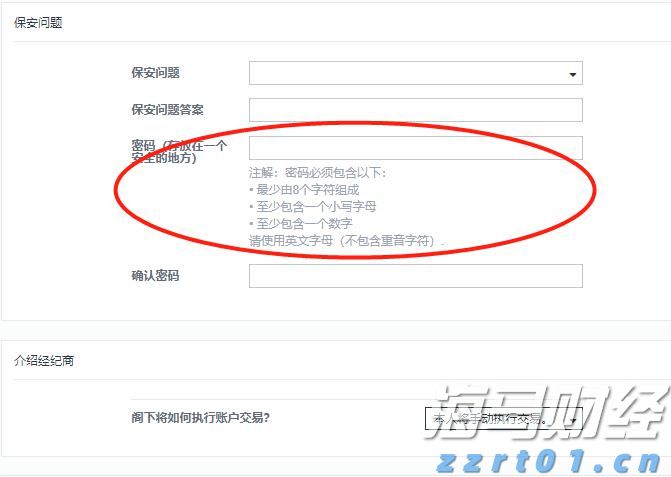 英伟达(NVDA.US)与Snowflake(SNOW.US)联合注资 Reka AI完成1.1亿美元融资估值破10亿