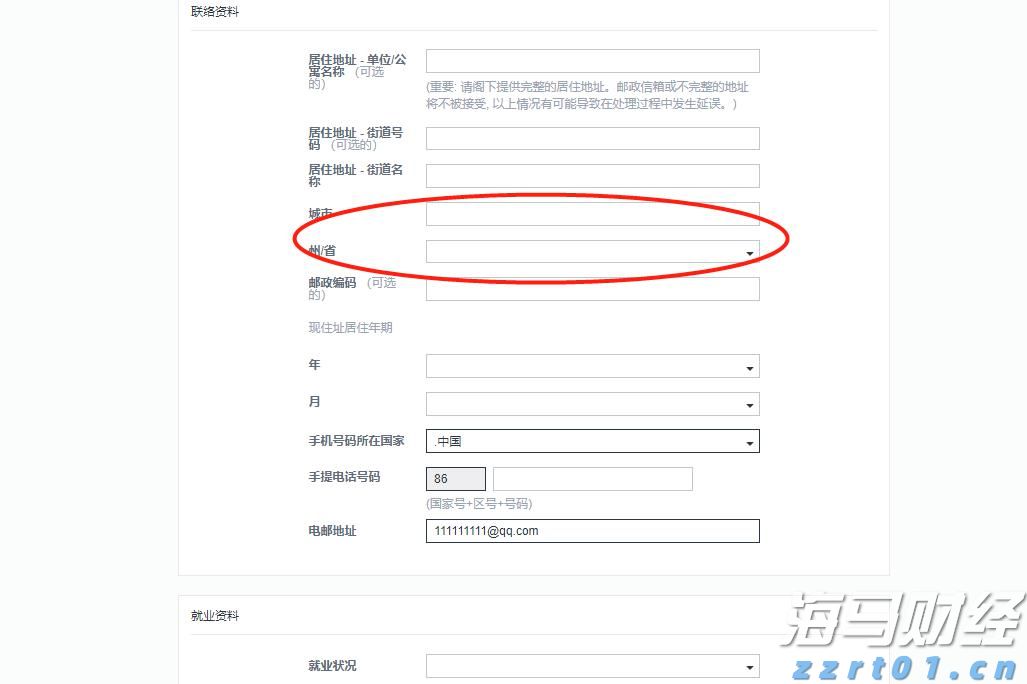 英伟达(NVDA.US)与Snowflake(SNOW.US)联合注资 Reka AI完成1.1亿美元融资估值破10亿