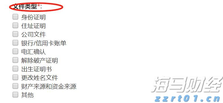 洛克希德马丁(LMT.US)第二季度业绩失利 调整全年利润预期