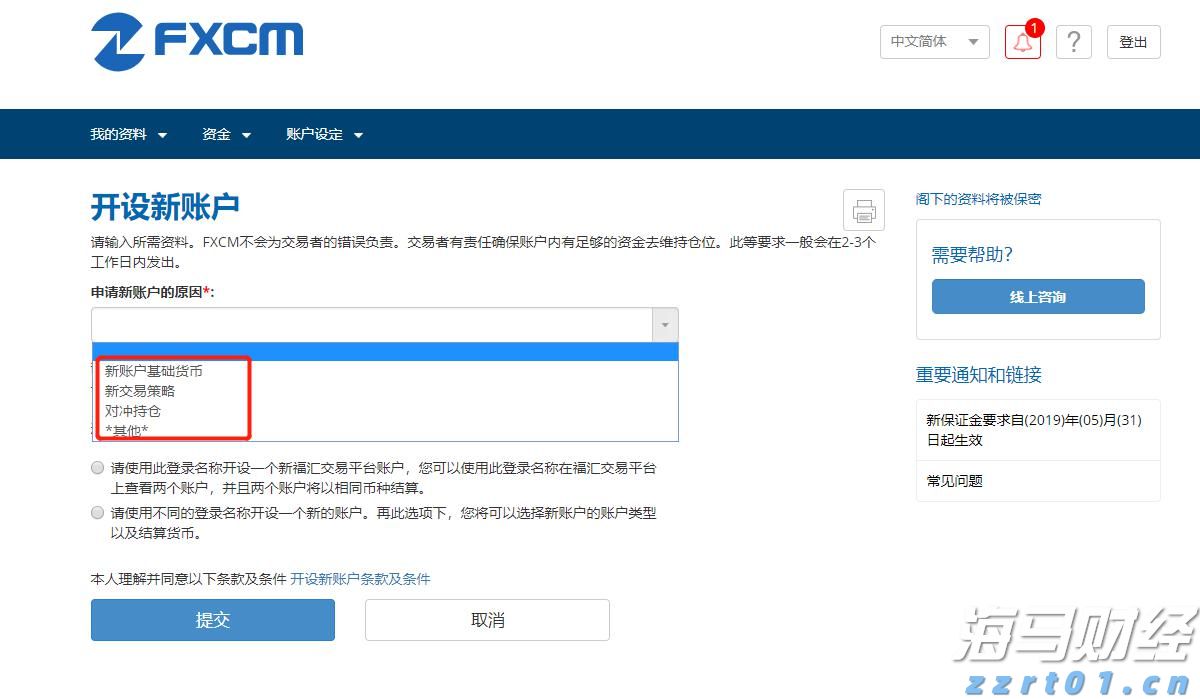 腾讯(00700)Q2业绩前瞻：预计营收与利润将稳健增长