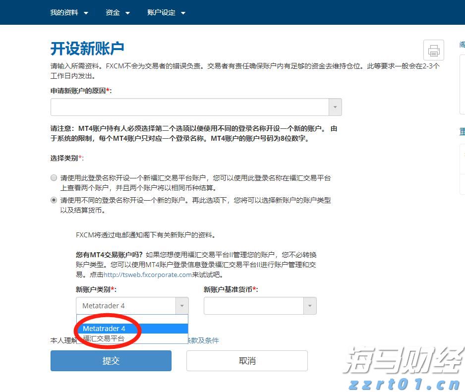 遂溪城月镇仁里村：弘扬红色文化 赋能乡村振兴